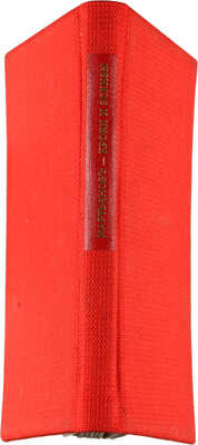 Мартьянов П.К. Современное русское общество. Кроки и эскизы. СПб.: Типо-литография Р. Голике, 1893.